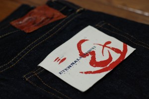 Eternal Jeans