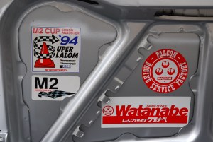 ���h�X�^�̃g�����N