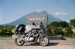 �k�C���̎v�Ђ�