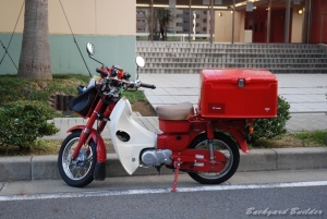 郵便屋スペシアル 郵便屋スペシアル