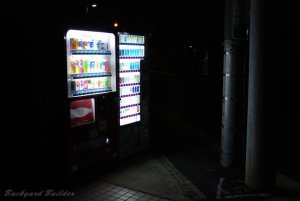 自販機
