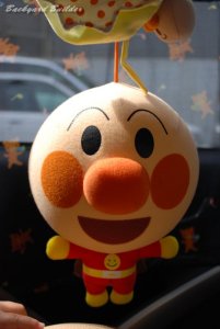 人の嫌がる事はやめよう