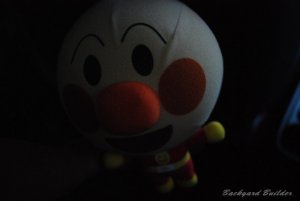 暗闇に佇むあんぱん