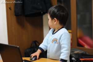 パソコン好きな息子(^^)