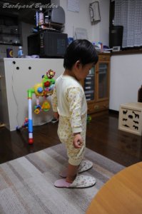 初スリッパ