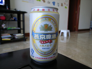 Yanjin Beer