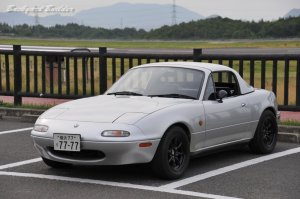 オトーさんの宝物