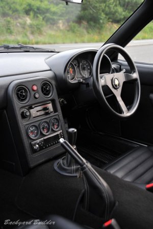 ナビシートからの眺め