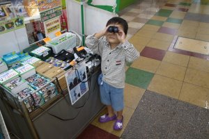 ��[���񂻂ꔽ��