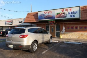 �q���[�X�g���̊؍��ē��X