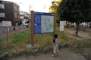 �s���ӂꂠ������H