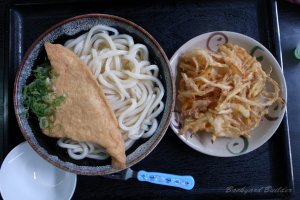 ���ʂ����ǂ�