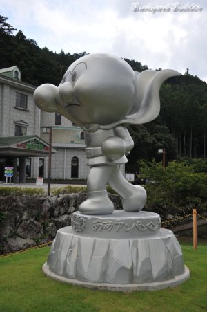 �����I �݂�Ȃ̖� �܂��邽��