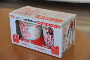 Nissin Cup Gunpla