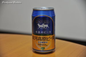 ��͍����r�[��