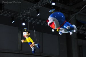 ���[�^�[�V���[�ɗ����h��������Ƃ̂т��N