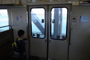 �}�������C�i�[