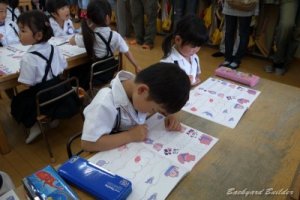 ���e�Q��