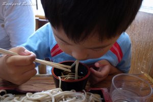 ���肻��@���t�H��