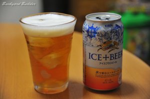 �A�C�X�v���X�r�[��