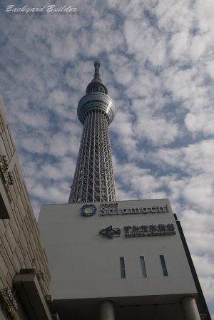 �Ƃ����傤�X�J�C�c���[