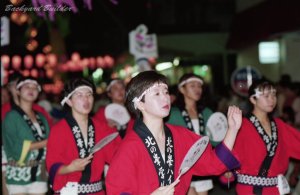 �ւ��Ղ� 1992