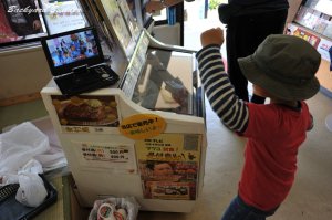 ���t���イ���イ�_���X��