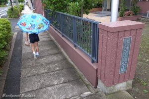 �����傤����