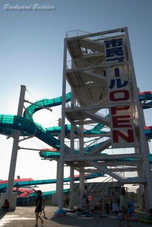 �P�ʎ��s���v�[��