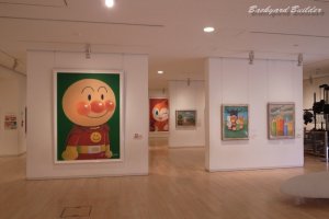 ���m�����k�� �A���p���}���~���[�W�A��