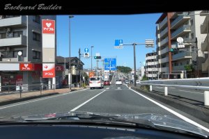 �v���Ԃ�̍���246��