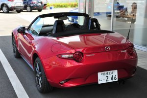 ND5 �����r���[