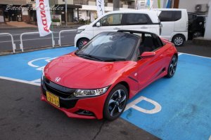 �^���Ԃ�S660