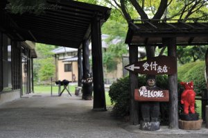 �`�[�o����