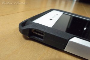 USB�|�[�g�p�J�������H