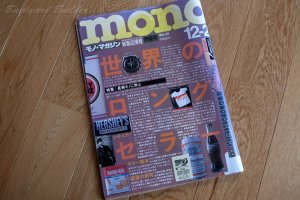 mono�}�K�W��231��