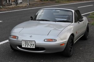 �}�C���[�h�X�^�[