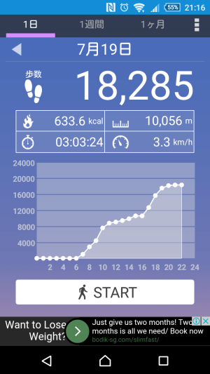 �����v�A�v��