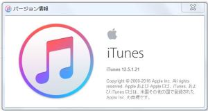 iTunes12