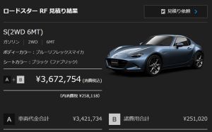 367�}���G��