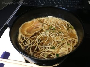 ANA�r�W�l�X�N���X�Œ񋟂����ꕗ���Ƃ񂱂��[����