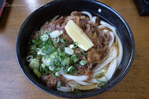 ��₵�Ԃ����������ǂ�