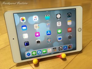 iPad mini4
