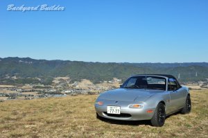 �}�C���[�h�X�^�[