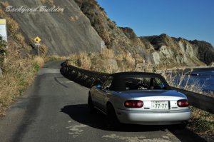 �V���o�[�X�g�[�����^���b�N