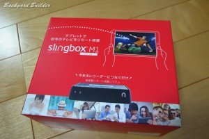 Slingbox