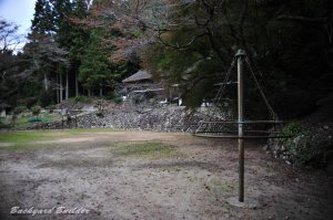 �p�Z�̗V��