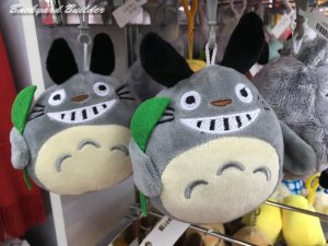 �g�g���u���U�[�Y