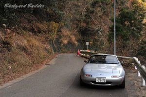 EUNOS ROADSTER