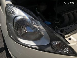 �R�[�e�B���O��